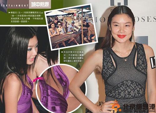 乐基儿新男友Cuz资料原名Denim Mchardy 两人将在巴厘岛结婚