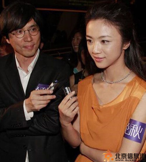 汤唯初恋男友朱雨辰女友姜妍个人资料 其历任男友起底