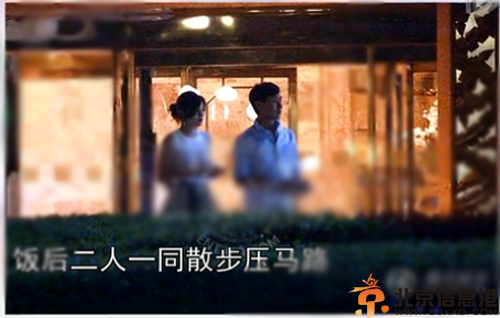 曹曦文被爆离婚 与神秘男聚餐照片资料受关注