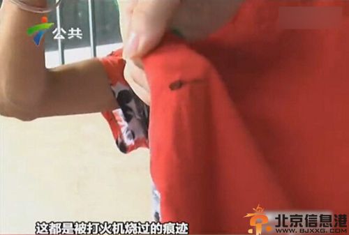 广州5岁男童疑遭老师用打火机烧生殖器 因弄坏物品