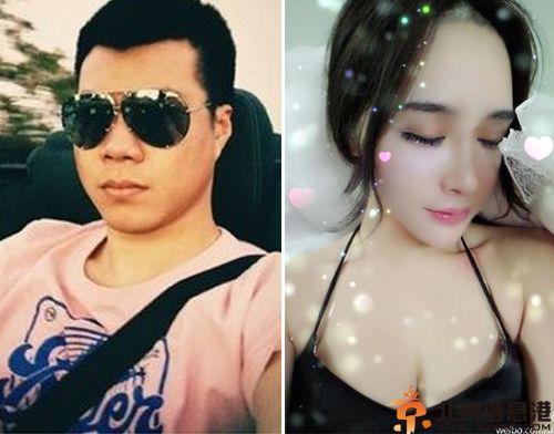 超微电池郭芸萌个人资料微博曝光 疑与黄毅清暧昧短信曝光