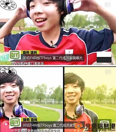 00后F4成员封迪微博个人资料照片 揭其家庭背景父母资料