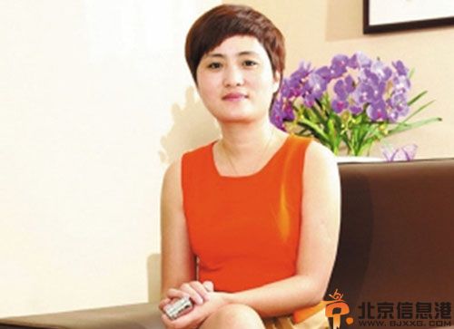 浙江永康美女老板俞优静照片个人资料 捐款潜逃在乌干达被抓