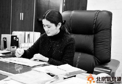 浙江永康美女老板俞优静照片个人资料 捐款潜逃在乌干达被抓