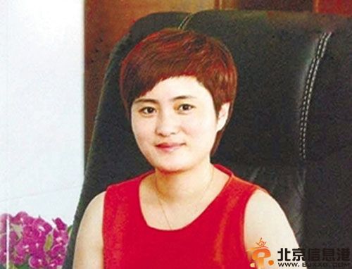 浙江永康美女老板俞优静照片个人资料 捐款潜逃在乌干达被抓