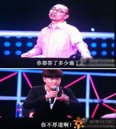 刘仪伟发飙是怎么回事 揭其老婆张绛雪个人资料照片