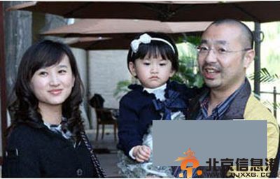 刘仪伟发飙是怎么回事 揭其老婆张绛雪个人资料照片