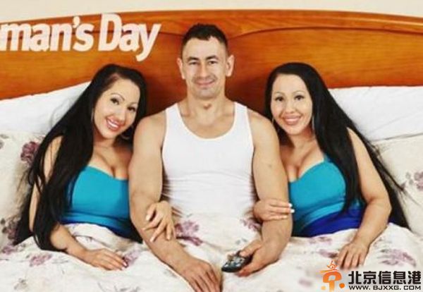 男子Ben Byrne约会双胞胎 揭露西和安娜生活照