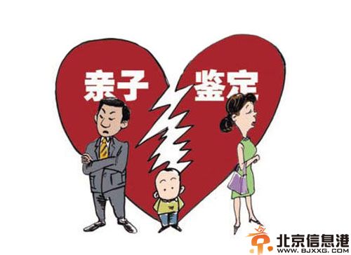 老太太带儿孙做亲子鉴定 孙子变儿子内幕竟是媳妇和公公的骨肉