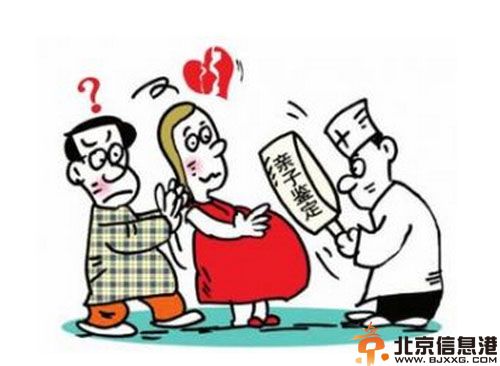 老太太带儿孙做亲子鉴定 孙子变儿子内幕竟是媳妇和公公的骨肉