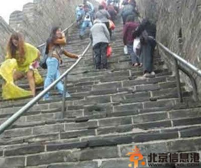 亮点图蛋蛋的忧伤 不带这么欺骗猴哥的