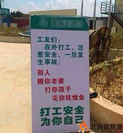 亮点图好隐晦的电视台词 这包子感觉有点怪怪的