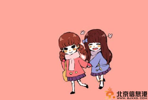 12星座好人缘秘诀是什么 了解12星座性格