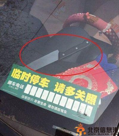 内涵笑话甄嬛买煎饼 娘娘体就是不一样