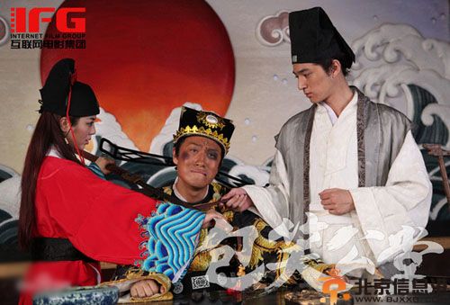 电视剧包笑公堂剧情介绍演员表 秦汉擂赵奕欢爆笑演绎