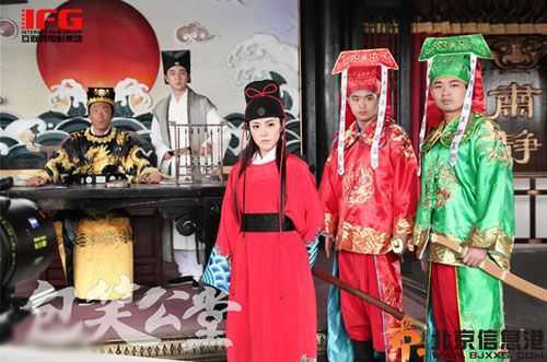 电视剧包笑公堂剧情介绍演员表 秦汉擂赵奕欢爆笑演绎