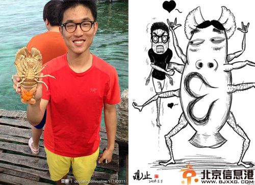 哟大豪爷微博资料照片 其创意人物肖像图片网络爆红