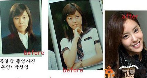 tara孝敏承认整容了吗 揭孝敏的太妹事件真相