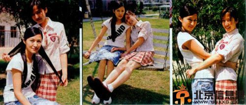 陆毅小姨子鲍莉照片个人资料 揭与其老婆鲍蕾学生时代旧照