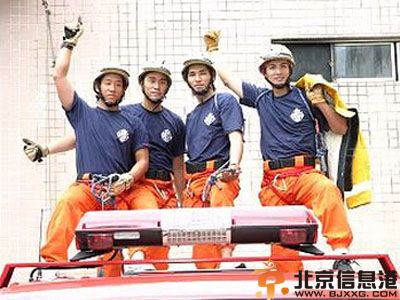 张孝全女友Crystal个人资料 揭秘其微博激凸照