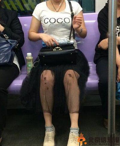 搞笑图片致伟大的爱情 这大概是这段感情最困难之处