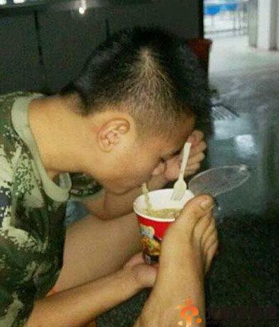搞笑图片致伟大的爱情 这大概是这段感情最困难之处