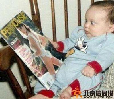 搞笑图片致伟大的爱情 这大概是这段感情最困难之处