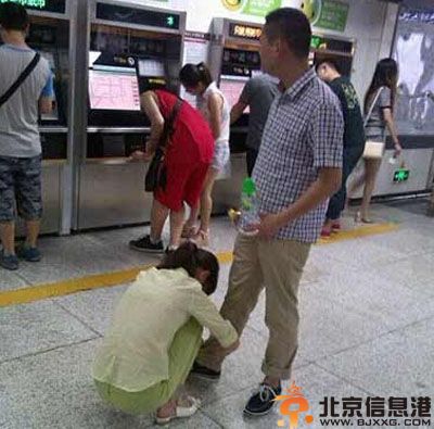 搞笑图片致伟大的爱情 这大概是这段感情最困难之处