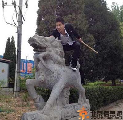亮点图我已经凌乱了 二货你妈喊你回家吃饭了