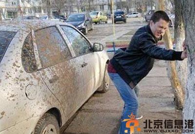 亮点图我已经凌乱了 二货你妈喊你回家吃饭了