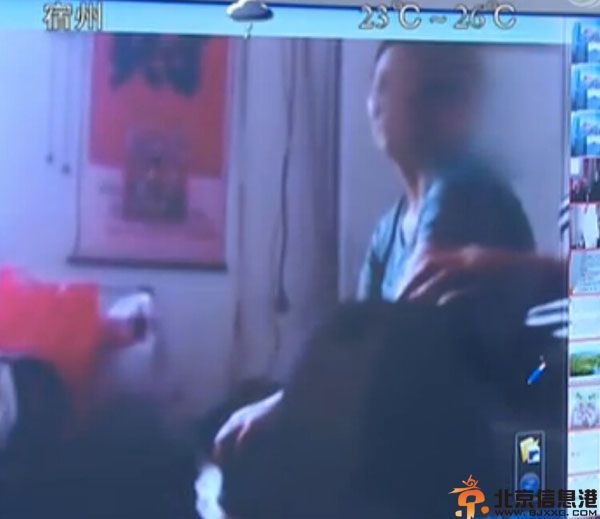 河北陪睡保姆丑闻再现 又称特护保姆明码标价