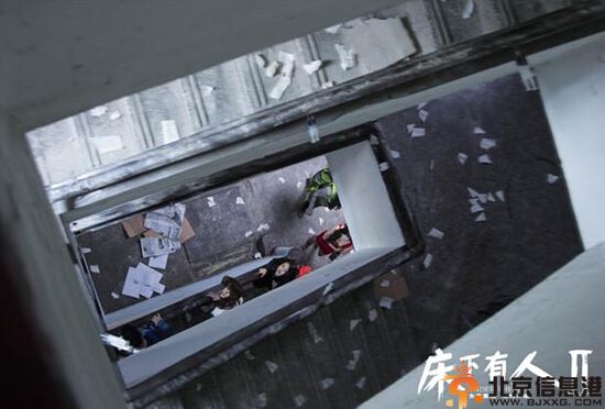 床下有人2电影剧情介绍 场景逼真吓坏不知情路人