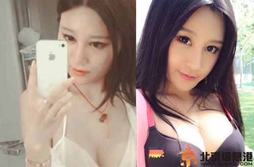 足球比基尼宝贝樊玲微博个人资料 曝比基尼素颜照疑整容
