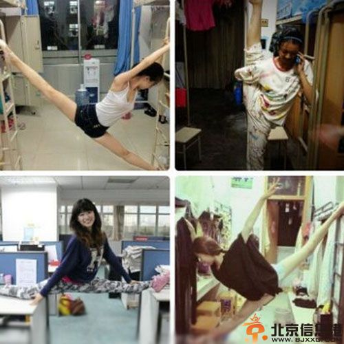 扬州一字马女生陈艳正面照高清图片曝光 惊艳高难度劈叉