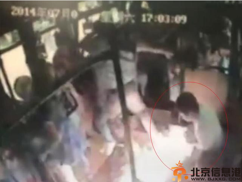 揭杭州公交突燃原因及过程 嫌疑人照片疑曝光