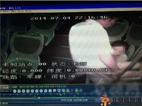 男子公交性侵女子视屏图片曝光 司机欧阳农艺勇斗公交色狼