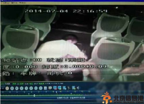男子公交性侵女子视屏图片曝光 司机欧阳农艺勇斗公交色狼