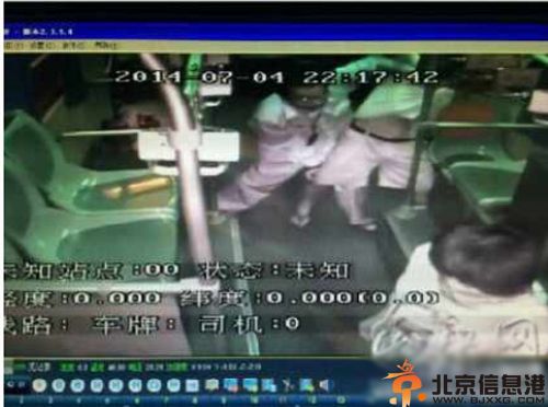 男子公交性侵女子视屏图片曝光 司机欧阳农艺勇斗公交色狼