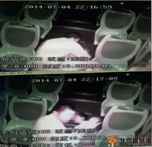男子公交性侵女子视屏图片曝光 司机欧阳农艺勇斗公交色狼
