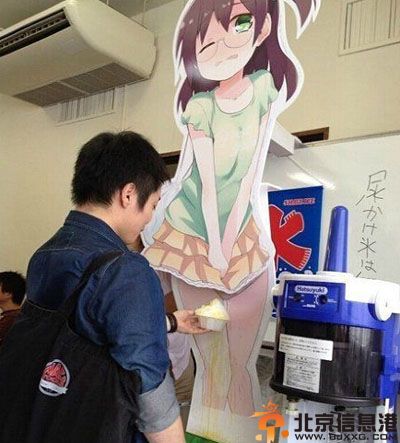 亮点图惊现最萌身高差 妹子咱能矜持点吗