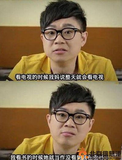 亮点图得罪女童鞋的后果 这胸器实在是太厉害了