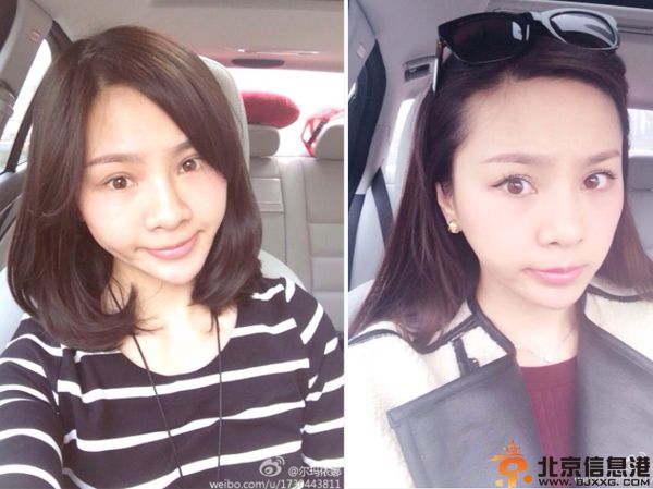 天仙妹妹尔玛依娜的老公是谁 揭其个人资料微博