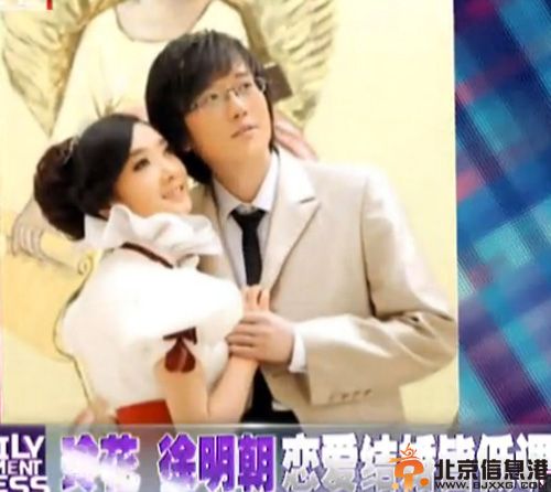 凤凰传奇玲花产女 微博晒女儿正面照片揭女儿名字叫什么