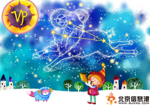 白羊座女生和什么座最配 详解白羊座女怎样与12星座男相处