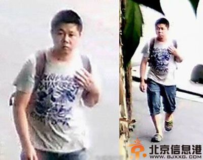 甘肃人包来旭资料照片及作案原因 杭州公交车纵火案已告破
