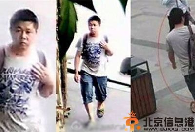 甘肃人包来旭资料照片及作案原因 杭州公交车纵火案已告破