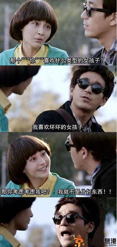 亮点图月光下的孤独 妹子咋能不这样作践自己么