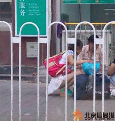 搞笑图片好酷炫的造型 好风景要抬头看啊