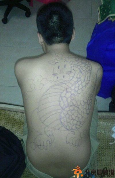 内涵笑话当时我就惊呆了 有钱人的世界你不懂