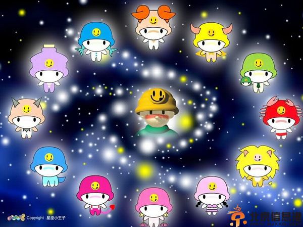 处女座男和什么座最配 处女男和各星座女生配对详情